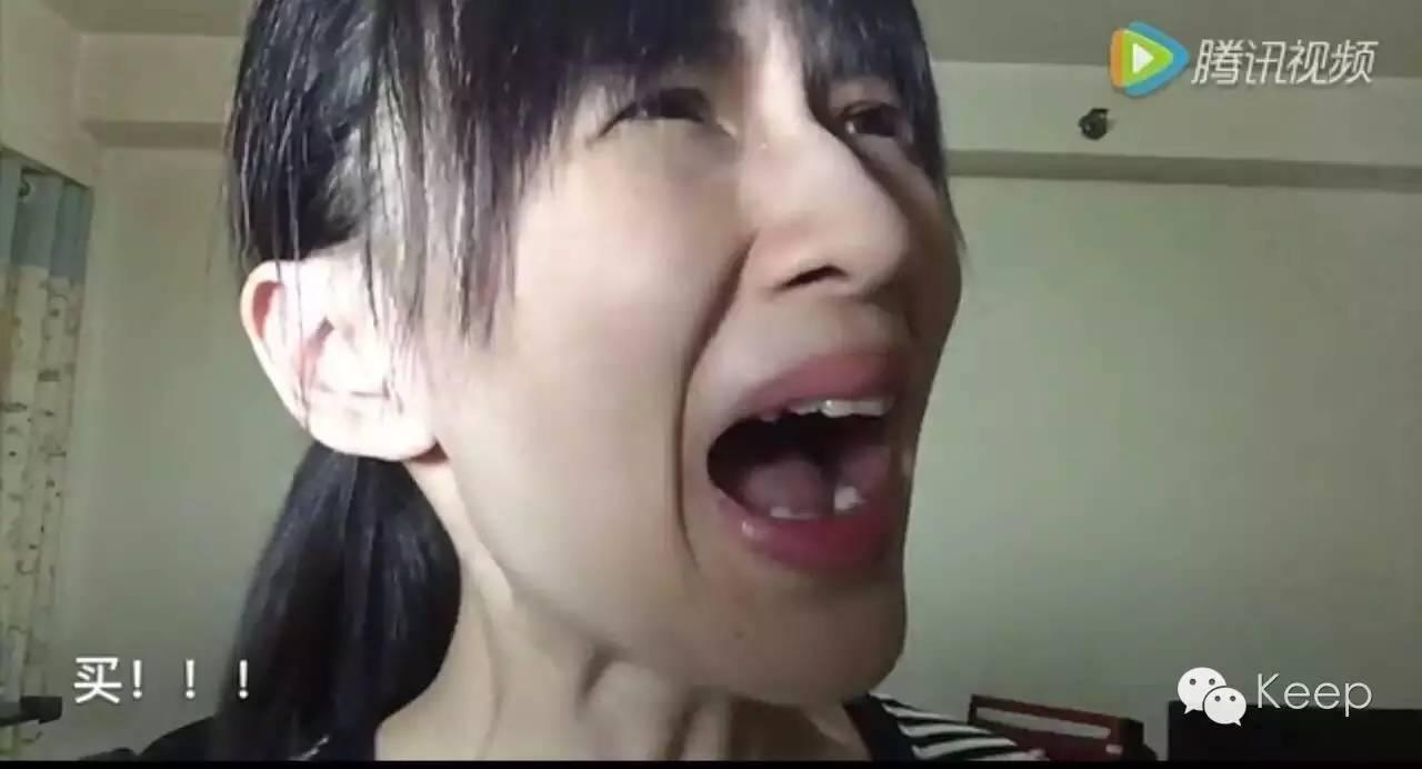 终于可以练Keep穿Keep了，再不来我就寄几抢光了跟你讲！