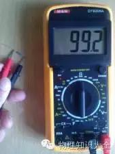 电表的使用,电表的使用与计算