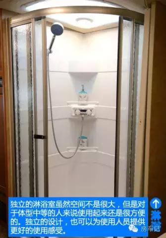 福特房车c型视频,福特房车e450内部