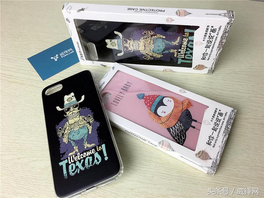 esr亿色保护壳,esr透明手机壳