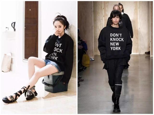 刘恺威和王鸥杨幂出席活动,刘恺威和杨幂穿搭