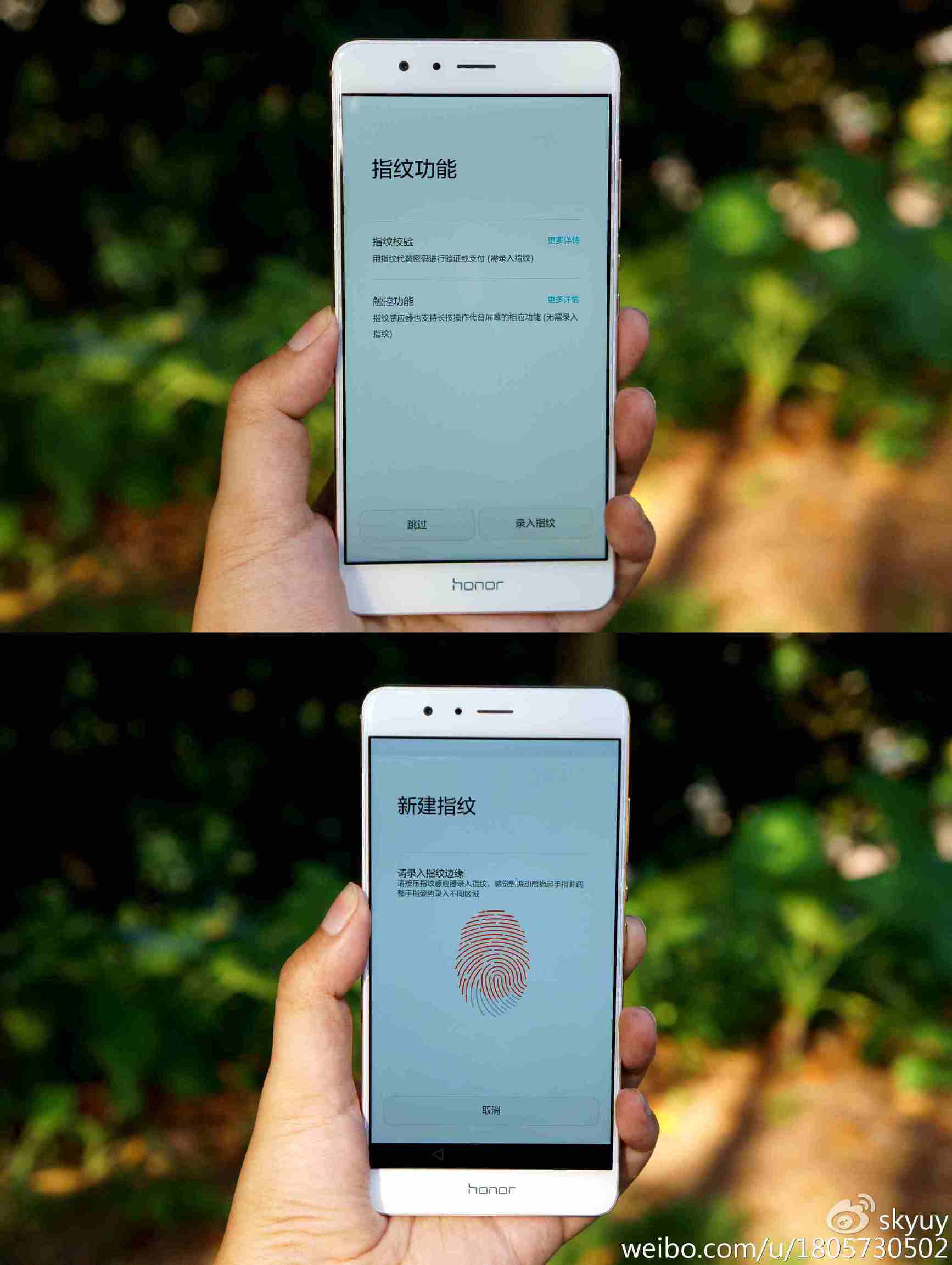 荣耀v8手机测评,荣耀至尊v8平板测评