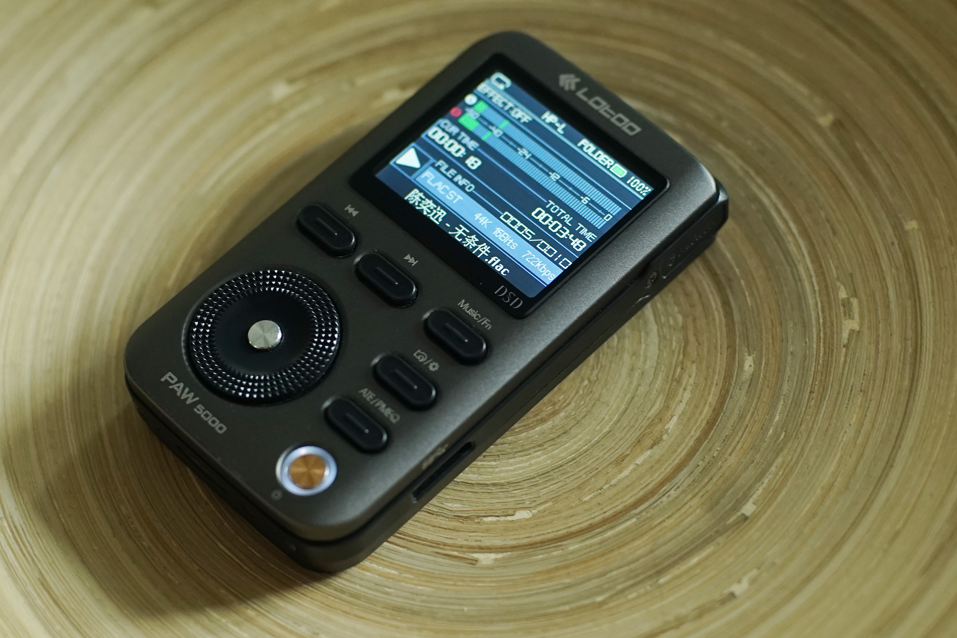 整天说千元*放播**器音质比不过手机的人肯定没用过这台专业*放播**器