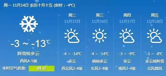 一失足成千古恨,一失足成千古恨完整视频