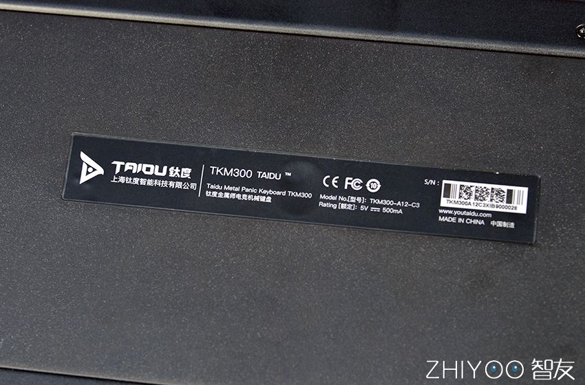 茶轴游戏手感,茶轴电竞游戏键盘