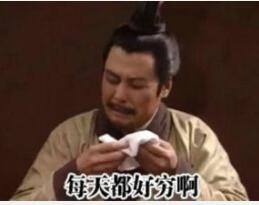 双11特惠1分购,双11特惠最后一天