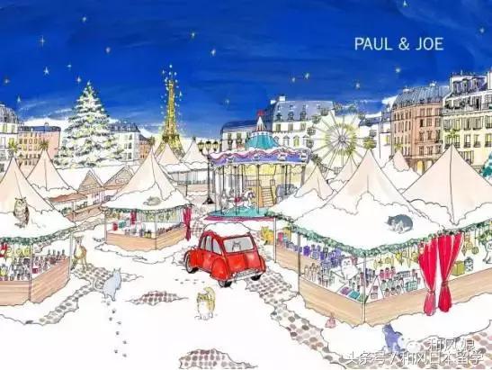 2020日本彩妆圣诞限定,圣诞美妆限定