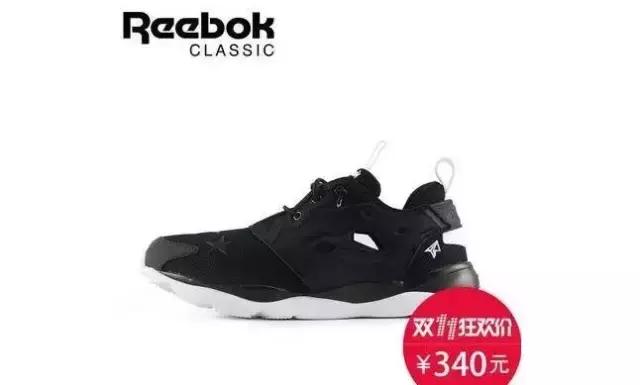 双11电商促销商品有哪些,双11各大品牌各大电商有什么亮点