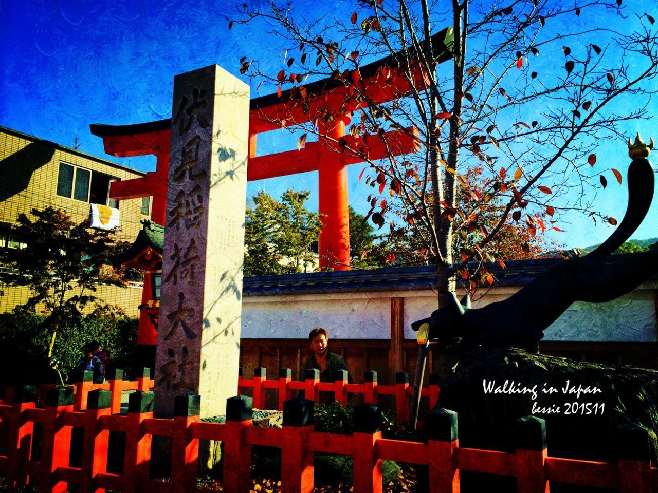 霓虹国秋日暴走之旅,漫步日本旅行游记