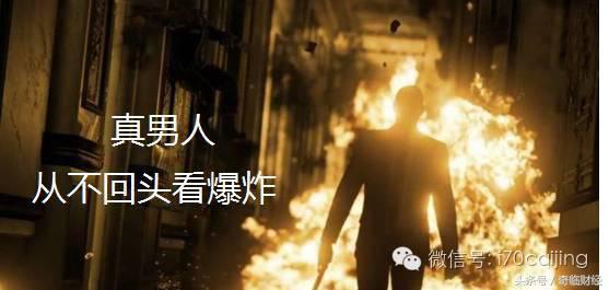 厉害了黑科技,厉害了word神技能