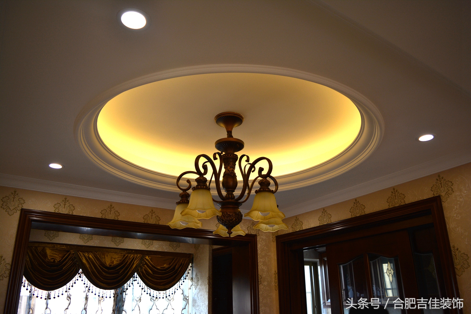 老王看装修,合肥融侨天骏装修案例