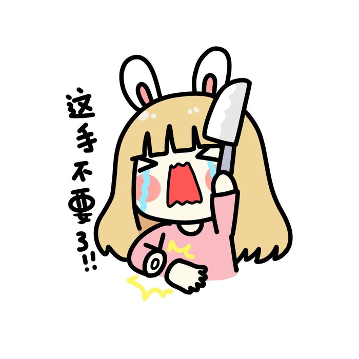 海淘新手入门英语,新手海淘小白必备知识大全