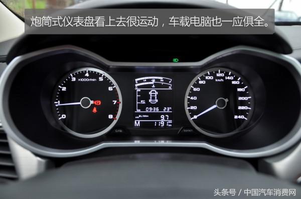 吉利帝豪GL怎么样口碑,试驾帝豪gl的可靠性