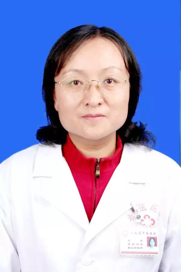 类风湿关节炎患者不能生育？来听听省中专家怎么说吧