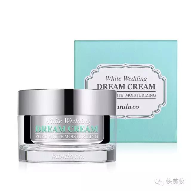 最近火爆全网的素颜霜,wlab素颜霜为什么这么火