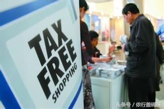 亚洲机场购物必买攻略,值得剁手的免税店