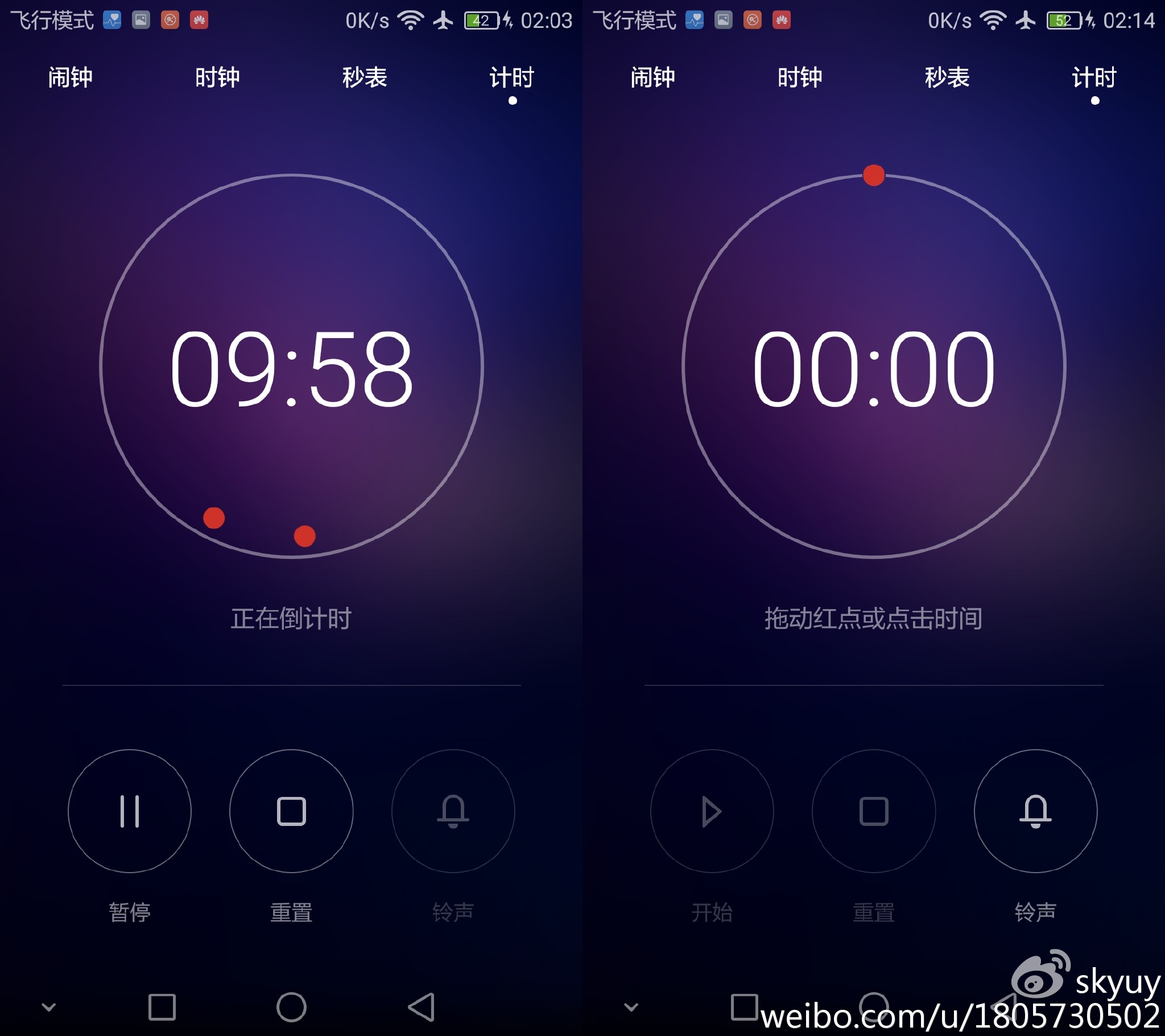 荣耀v8pro一年感受,荣耀V8测评