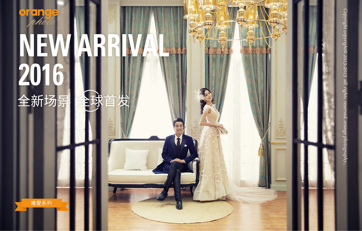 桔子拍婚纱照选衣服攻略,桔子拍婚纱照视频完整版