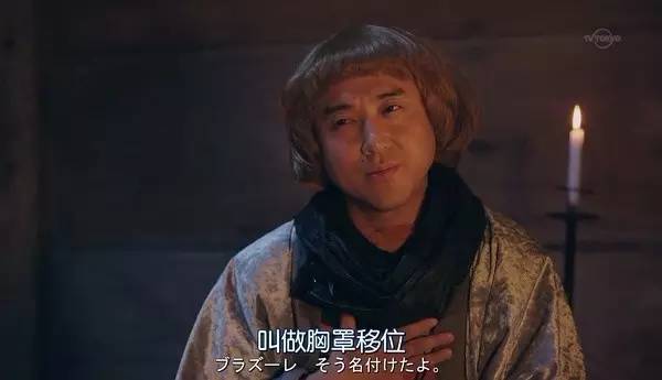 追这剧的都得了什么病,不看就直接给五颗星