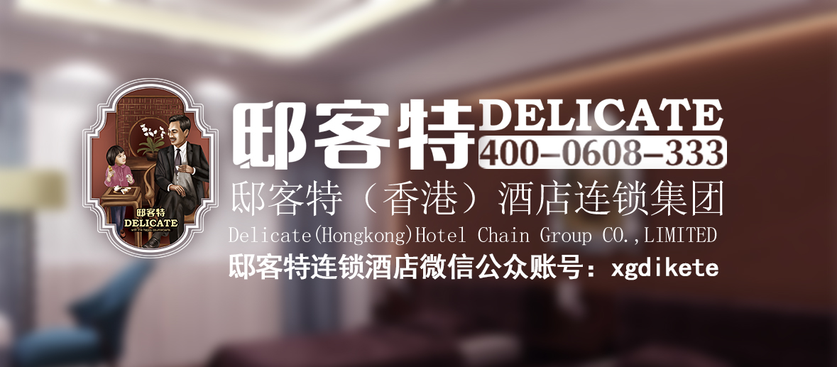 如何评价一个员工表现,领导述职员工怎么评价