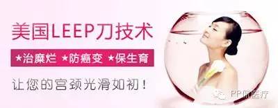 利普刀有效果吗,利普刀为啥冒气