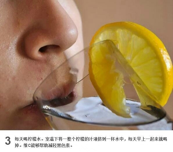 瘦身的同时，别忘了祛痘痕：从内而外祛痘痕法