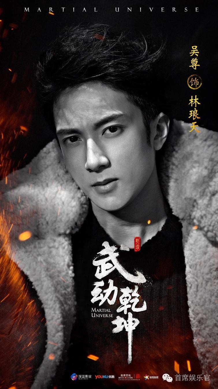 娣辫摑褰变笟姝﹀姩涔惧潳,瓒呯骇ip鐢靛奖