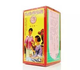 20岁女性内分泌失调吃的保养品,男士调节内分泌失调的保养品