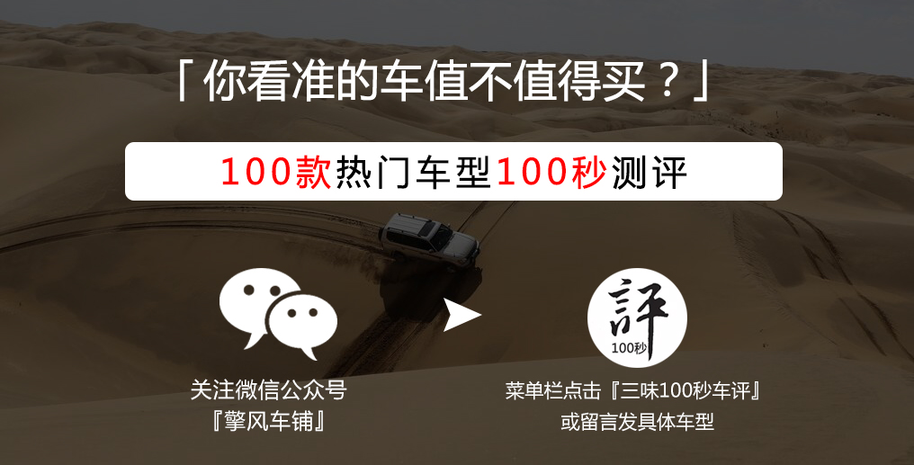 *子狗电**摆放位置也影响雷达探测结果,你知道*子狗电**怎样工作吗?