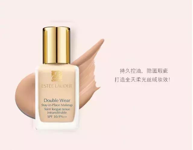 娜样时尚｜拒绝气垫！16款超人气粉底液推荐！