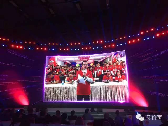 双11天猫破亿,天猫双十一2020破亿数据