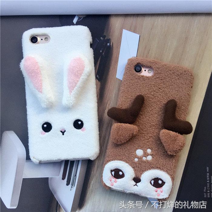 秋冬季节,你的手机也要换上暖暖的外衣