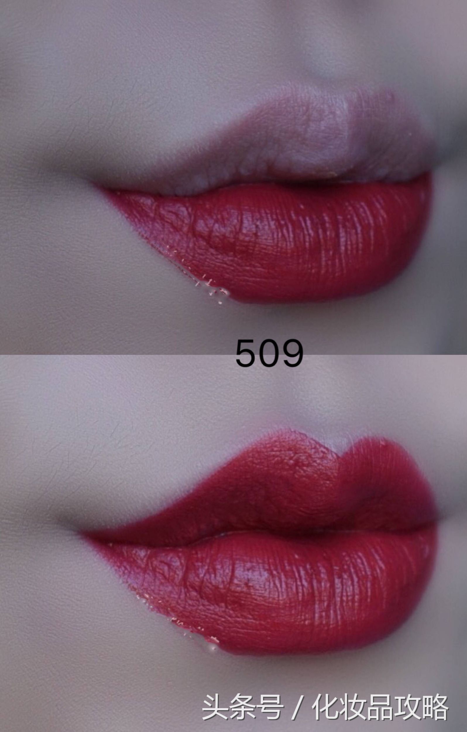 阿玛尼唇釉丝绒哑光试色,阿玛尼红管丝绒哑光唇釉503