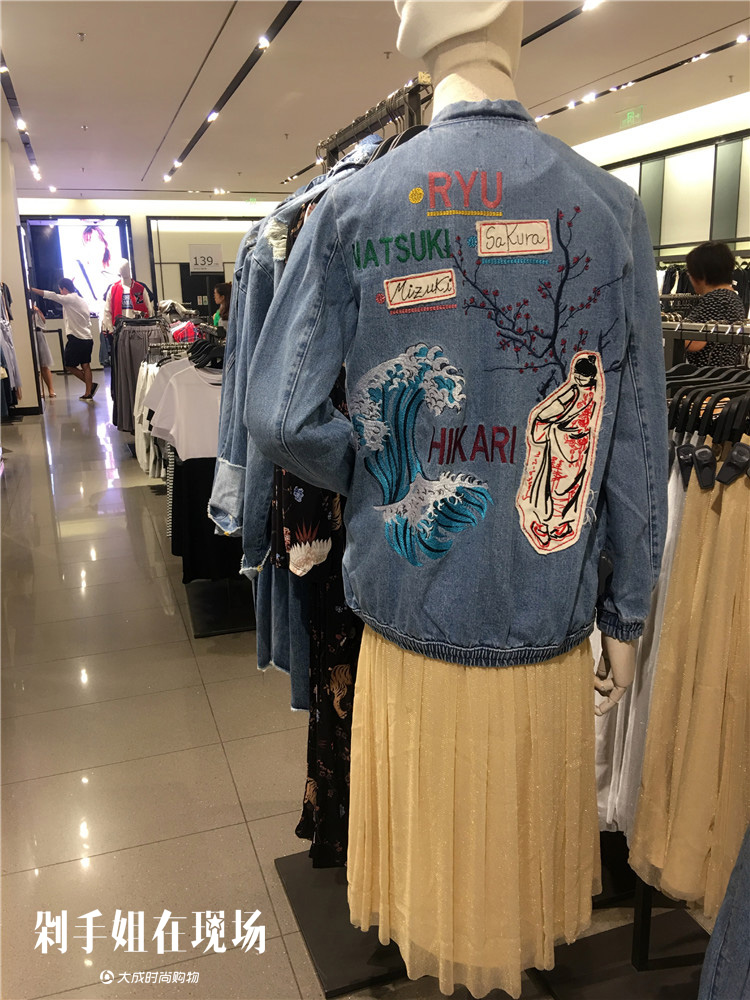 鍐鍒虹唬鎷兼帴,鏃跺皻鎷兼帴鍒虹唬