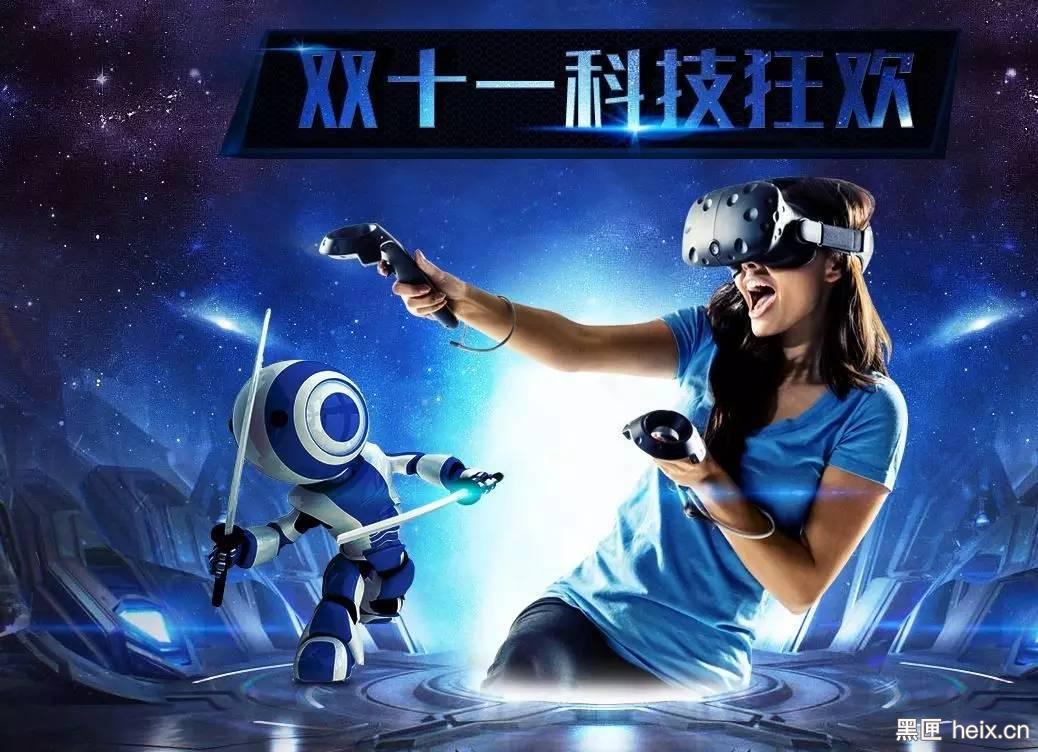 2019年vr出货量中国,vr产品销量排行榜