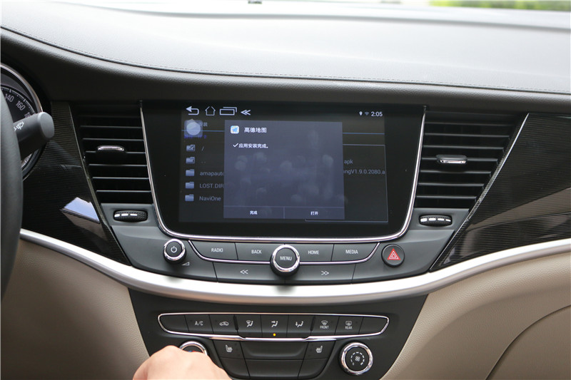 17款别克威朗升级安装安卓模块,别克威朗大屏怎么升级