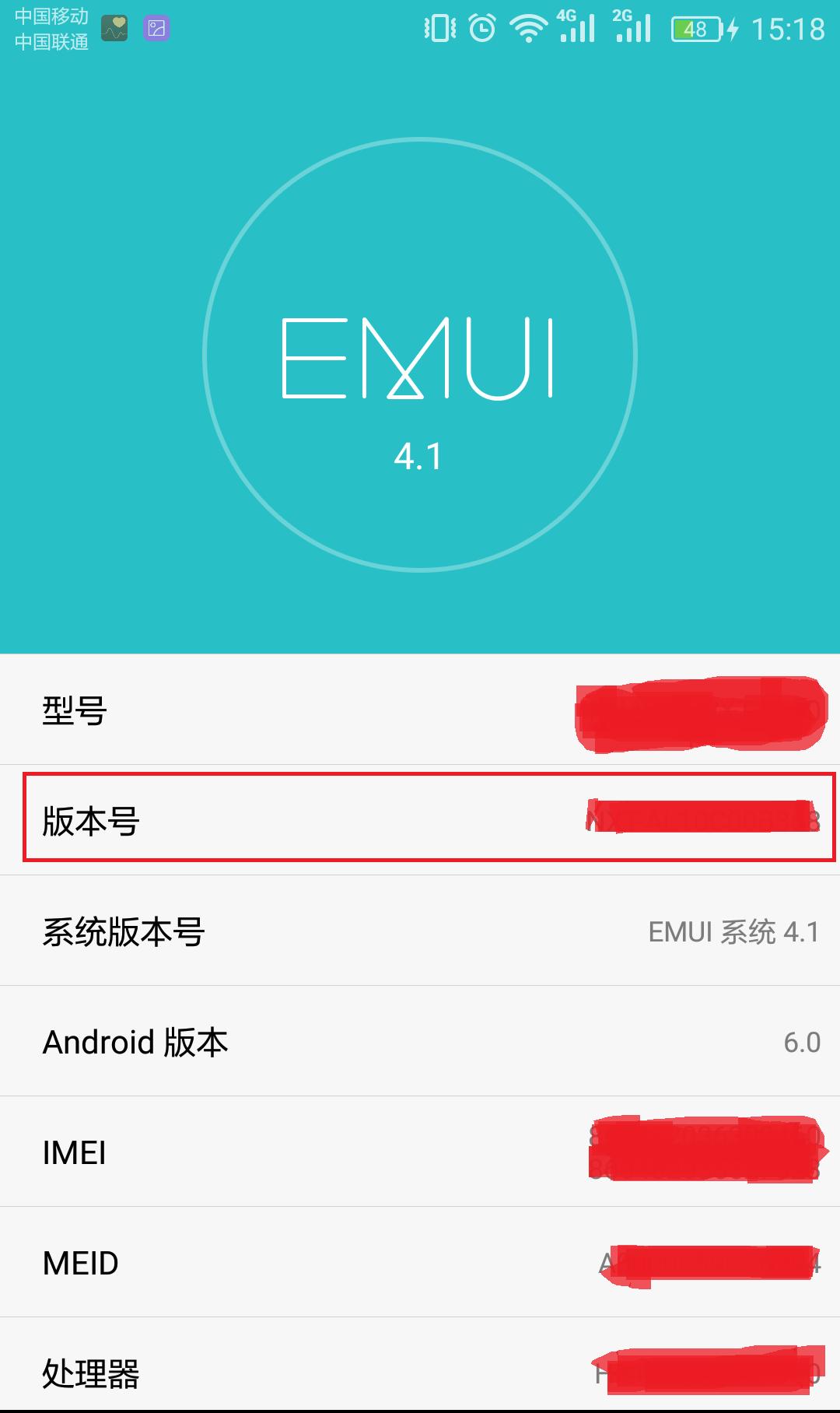 怎么让五年前的安卓变得流畅,安卓将更加流畅