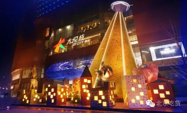 帝都西单,西单全国最大步行街