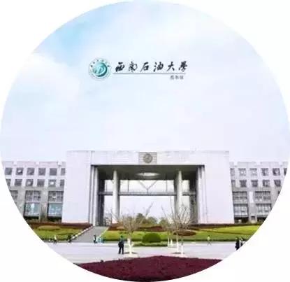 西柚记优惠,西柚记旅游