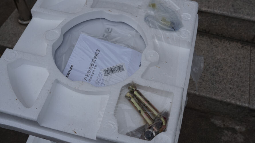 海信储水式电热水器安装教程,海信电热水器es60-c50li