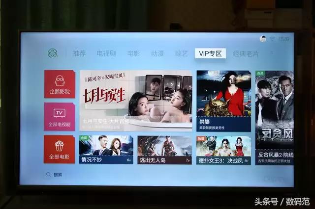 酷开55n2电视花屏,酷开55u2电视评测