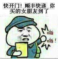 如果你有过这7个想法,恭喜你加入“月光狗”的队伍!