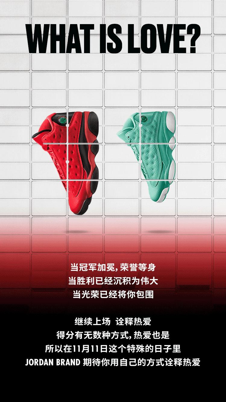 双11值得入手的球鞋,适合双11买的球鞋