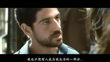 想爱又不敢爱,想爱不敢爱是什么意思