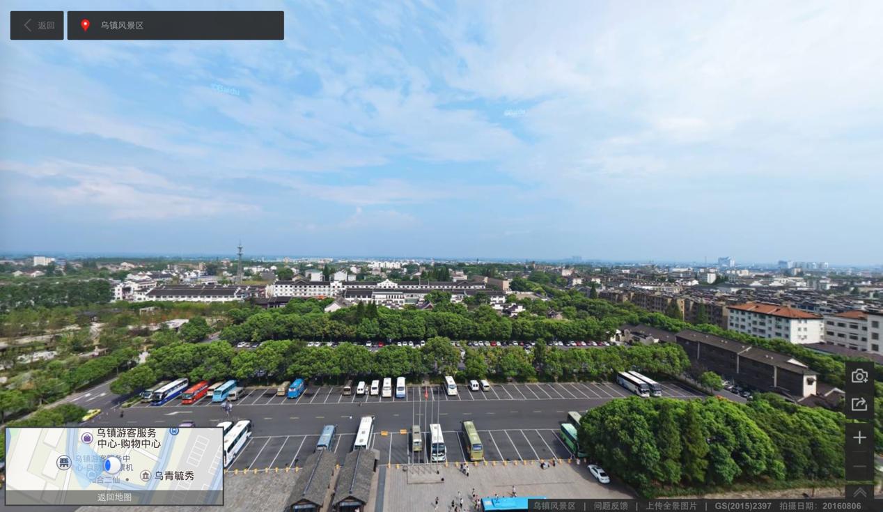 百度地图全景地图如何更新,百度地图更新实景快吗