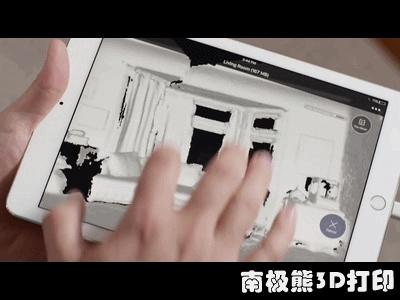 装修全息扫描,3d扫描房屋装修