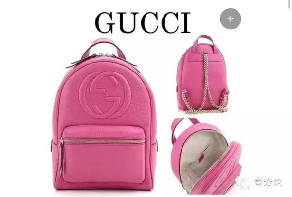 从Gucci到MK,13款女用双肩包选择不要太多