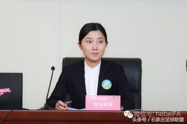 五人制足球超级联赛石家庄赛程,河北省大学生五人制足球比赛