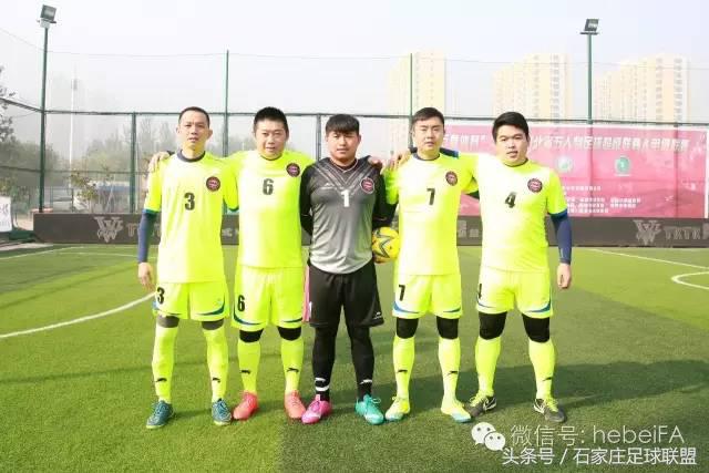 河北五人制足球联赛,为足球而梦
