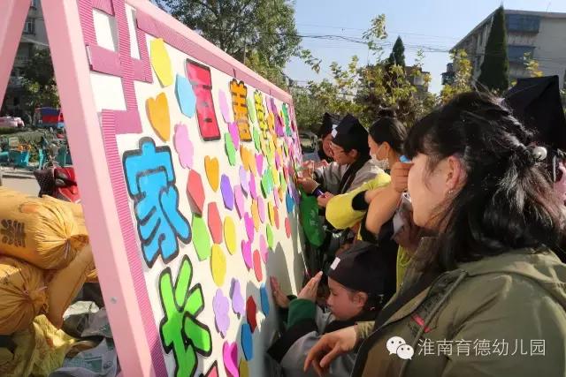 淮南这家幼儿园穿越到汉朝，太不可思议了！